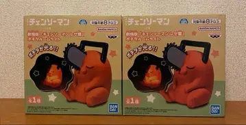 극장판 체인소 맨 레제편 포치타 룸 라이트 2세트