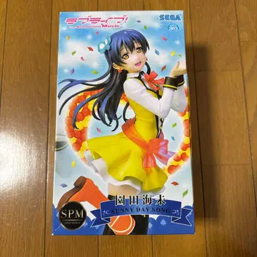 러브 라이브! 슈퍼 프리미엄 피규어 소노다 우미 전 1종 미개봉품 1개