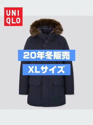 [ 주말 특가 ] UNIQLO 울트라 웜 다운 코트 XL 사이즈
