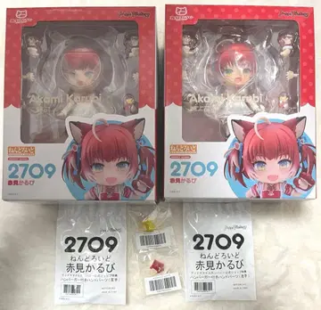 CR 넨도로이드 아카미 카루비 특전 포함