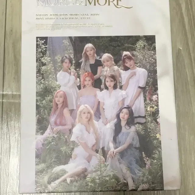 트와이스 MORE & MORE 앨범 급처
