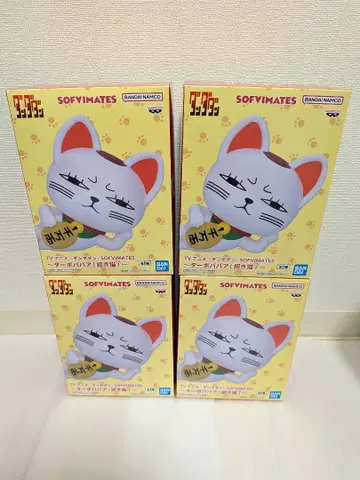 다다단 SOFVIMATES 터보바바 마네키네코 피규어 4개 세트