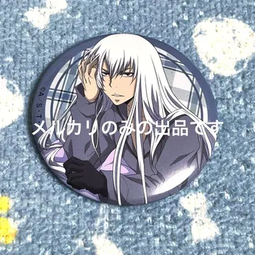 가정교사 히트맨 점프 페스타 2022 캔뱃지 스쿠알로