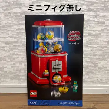 레고 21358 캡슐 머신 본체만