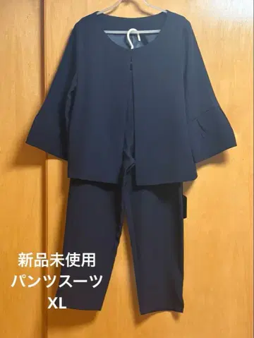 네이비 수트 셋업 XL 미사용 새상품