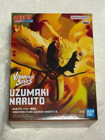 Vibration Stars 우즈마키 나루토