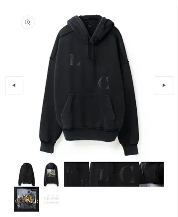 요네즈켄시 JUNK 후드티 사이즈 XL