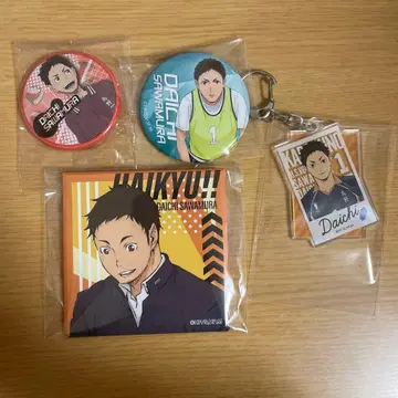 하이큐!! 사와무라 다이치 캔뱃지 아크릴 키링