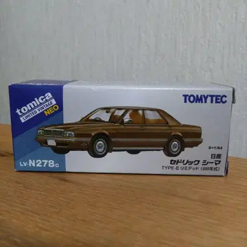 토미카 리미티드 빈티지 네오 닛산 세드릭 시마