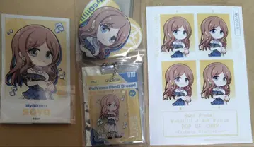 송부 ] 뱅드림!PalVersePOPUPSHOP 나가사키 소요 굿즈 세트