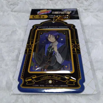 카미애니 복권 REBORN C-5 소프트 카드 케이스 로쿠도 무쿠로