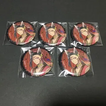 트위스테 자밀 스케어리 드레스 캔뱃지 5개 세트