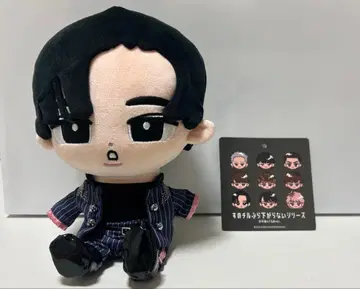 스노우 칠 매달리지 않는 시리즈 BIG 봉제 인형 ver. 메구로 렌