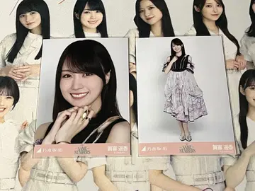 카키 하루카 생사진 same numbers 요리히키 2장