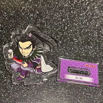 킹덤 잔카라 아크릴 스탠드 칸키