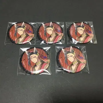 트위스테 자밀 5개 세트