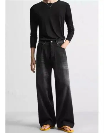 엑스트라 배기 핏 청바지