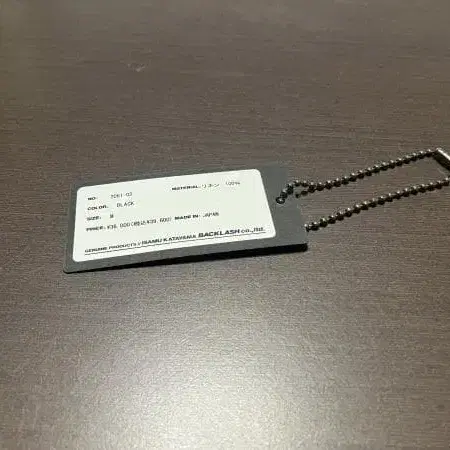 9번째 상품 이미지