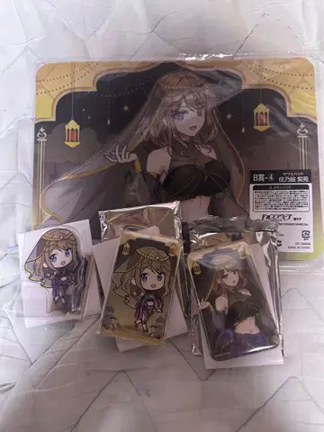 돌핀 웨이브 쿠랏 복권 스미노에 시온 세트