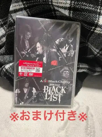 Acid Black Cherry tour 'BLACK LIST' DVD