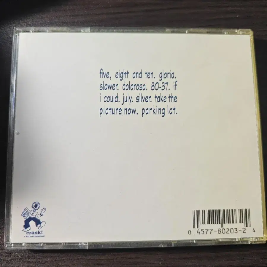 4번째 상품 이미지