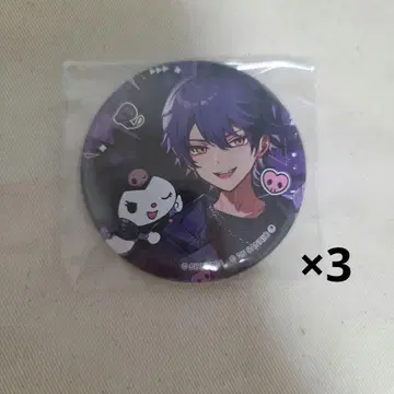 210) 이루마 캔뱃지