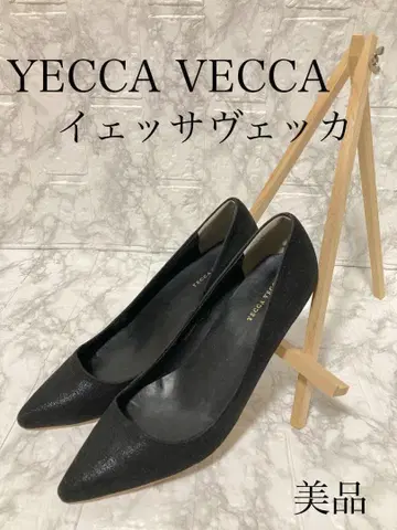 메탈 라인 라메 펌프스 YECCA VECCA 레어 새상품급 데이트