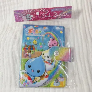 시즈쿠짱 씰북 쿠리아 헤이세이 팝업