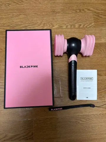 BLACKPINK 응원봉