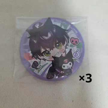 211) 이루마 캔뱃지