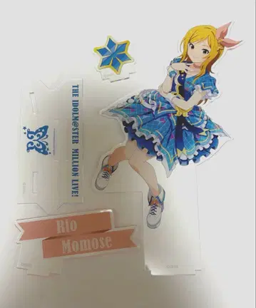 모모세 리오 아크릴 스탠드 밀리언 라이브 아이돌 마스터