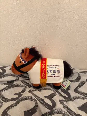두두스 일본 더비 봉제 인형