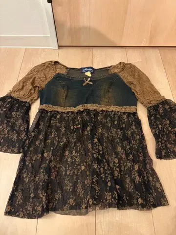 Mystique 다크 블루/브라운 긴팔 상의