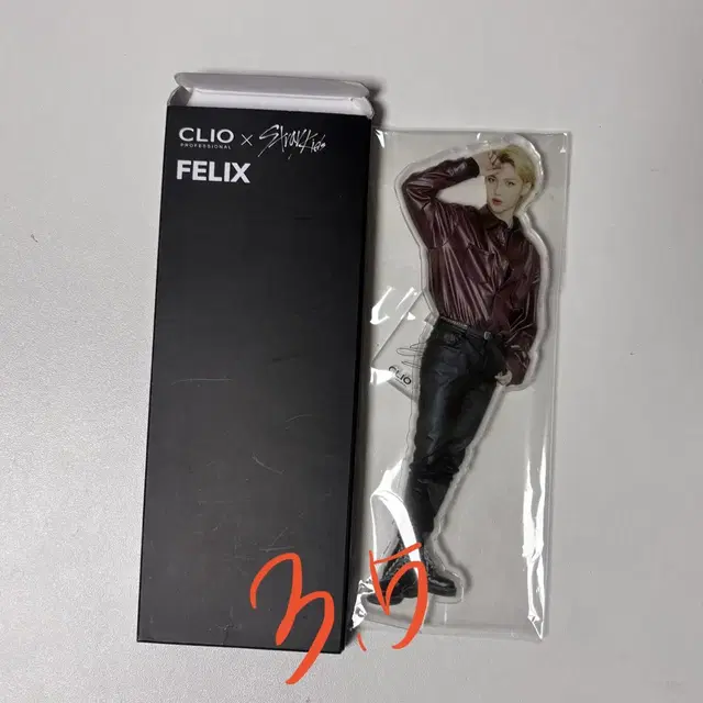 스트레이키즈 리노 현진 필릭스 아크릴 스탠드