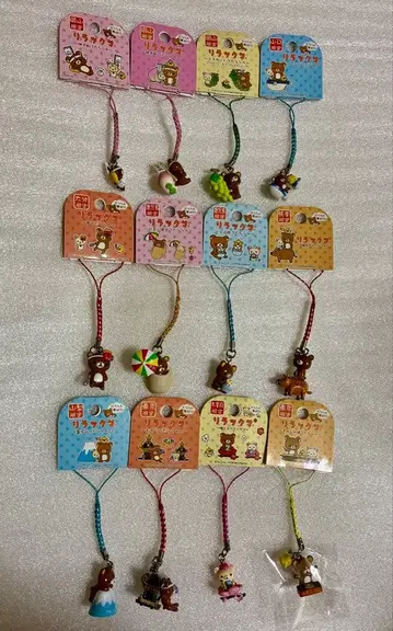 지역 한정 리락쿠마 스트랩 다라란 꿈 기행 12종 세트 미사용품