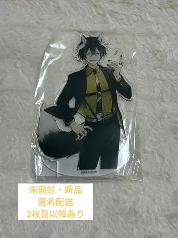 Honey Vibes 하니브 엘리야 핀 차레 복권 세트 2