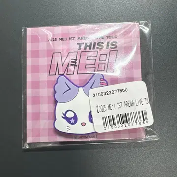 사쿠라이 미우 복권 헤어핀