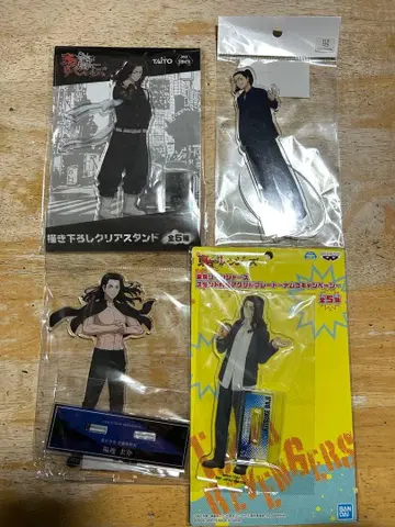 바지 케이스케 아크릴 스탠드