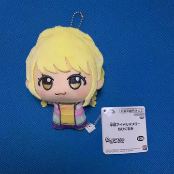 학원 아이돌 마스터 학마스 SD 인형 후지타 코토네