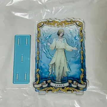 카뮤 아크릴 스탠드