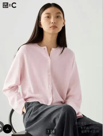 UNIQLO 캐시미어 크루넥 숏 가디건