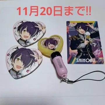 앙스타 스타포니 [ 센고쿠 시노부 ]