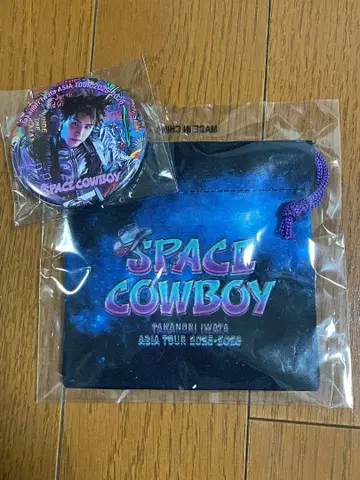 이와타 타카노리 회장 가챠 미니 복조리 및 캔뱃지 세트