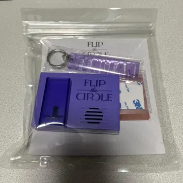 INI FTC 보이스 키 후크 쉬쉬 페이페이 트레이딩 카드 포함