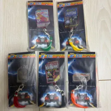 후류 복권 백 투 더 퓨처 넥스트랩 D상 전종류