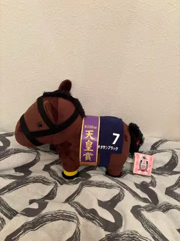 키타산 블랙 천황상 봉제 인형