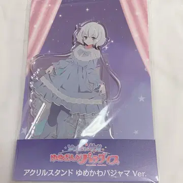 좀비랜드 사가 몽환룩 파자마 콘노 준코 아크릴 스탠드