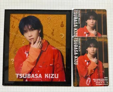 아쿠타리 키즈 츠바사