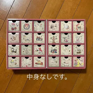 포켓몬 어드벤트 달력 2025 크리스마스 포켓몬 센터