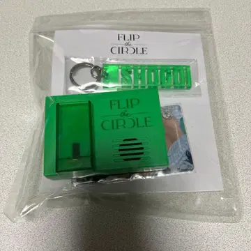 INI FTC 타지마 쇼고 보이스 키 후크 트레이딩 카드 포함